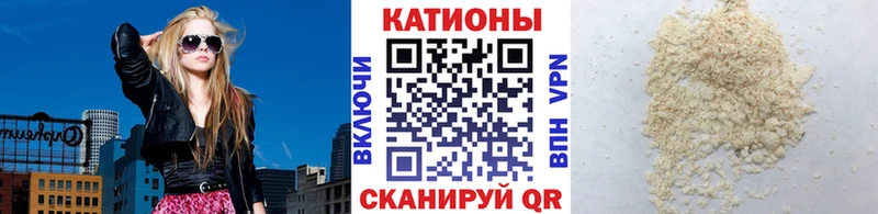 Сколько стоит Калуга Бошки Шишки  ссылка на мегу зеркало  Мефедрон  Альфа ПВП 