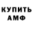 ТГК вейп Christopher Molloy