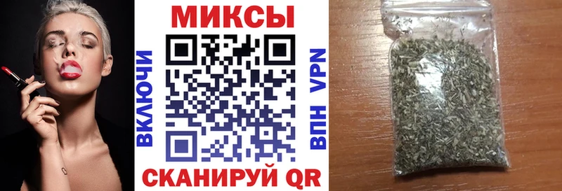 что такое   сайты даркнета наркотические препараты  Бутират оксибутират  Калуга 