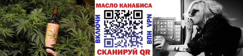 продажа наркотиков  Калуга  Еда ТГК марихуана 