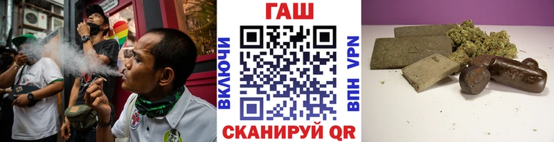OMG ссылки  Калуга  Гашиш Premium 