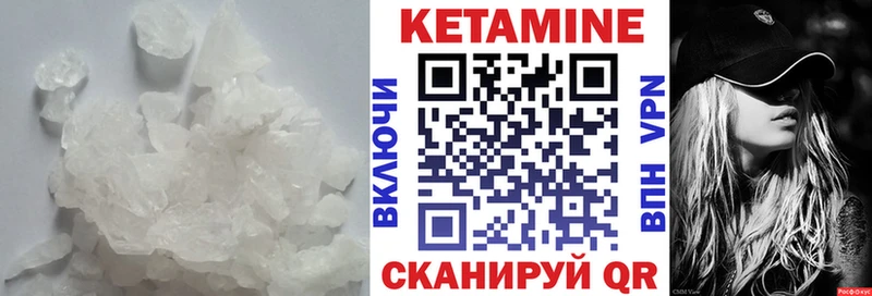 купить наркотик  Калуга  КЕТАМИН ketamine 