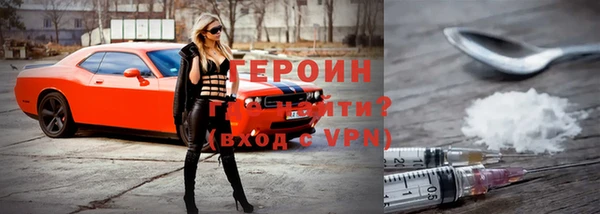 хмурый Верея
