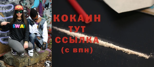 соль ск Верхнеуральск