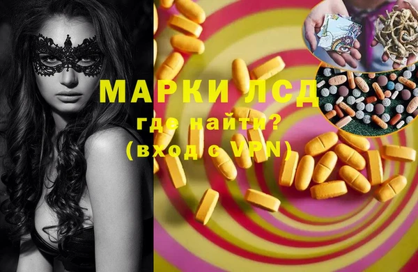 наркотики Верхний Тагил