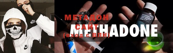 наркотики Верхний Тагил