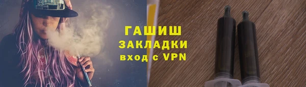 соль ск Верхнеуральск