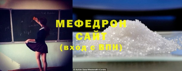 наркотики Верхний Тагил