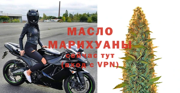 наркотики Верхний Тагил