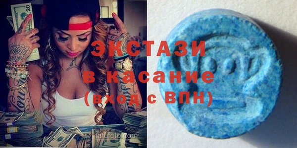 соль ск Верхнеуральск