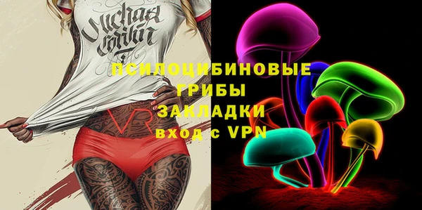 наркотики Верхний Тагил