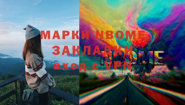 соль ск Верхнеуральск