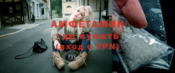 соль ск Верхнеуральск