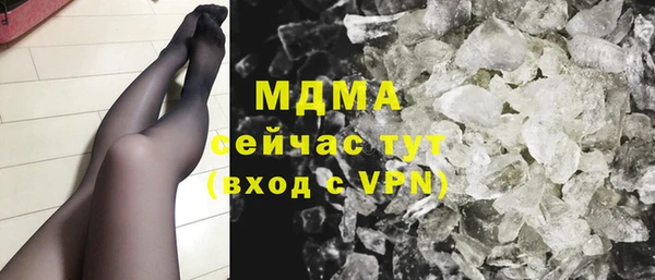 наркотики Верхний Тагил