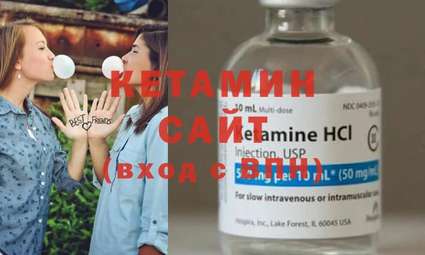 наркотики Верхний Тагил