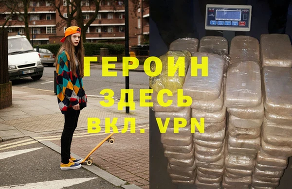 соль ск Верхнеуральск