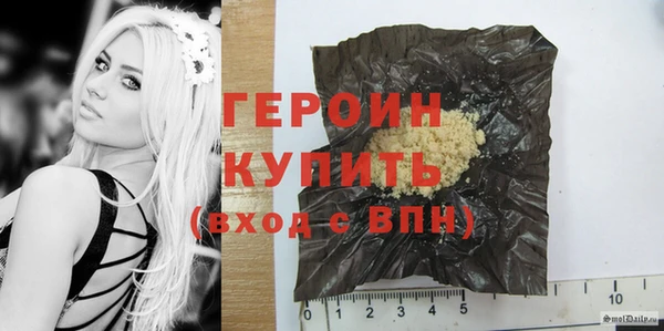 соль ск Верхнеуральск