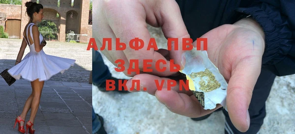 наркотики Верхний Тагил
