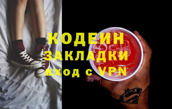 соль ск Верхнеуральск