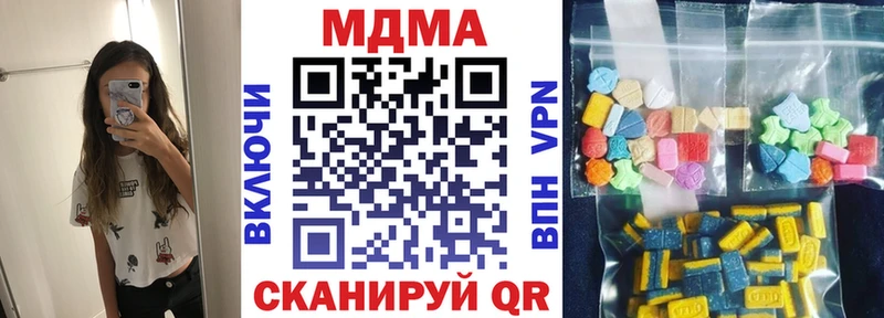kraken   сколько стоит  Калуга  МДМА VHQ 