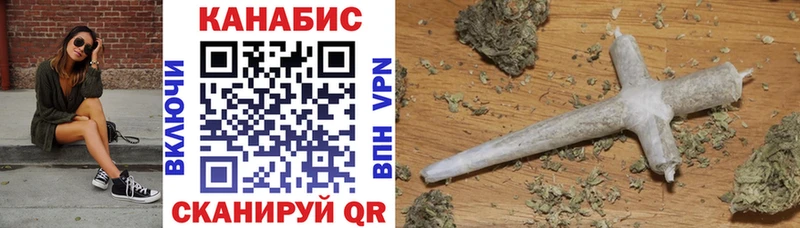 Бошки марихуана ГИДРОПОН  купить  сайты  Калуга 